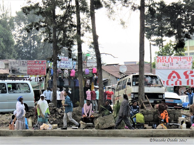 People across the street