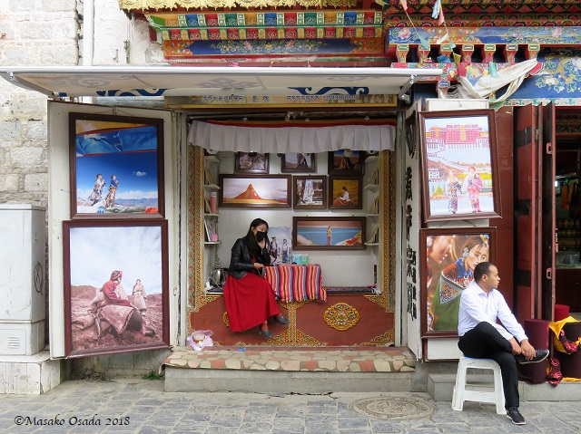 Photo gallery, Octagon Street, Lhasa, Tibet, September 2018