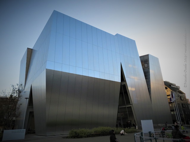 Sumida Hokusai Museum, Tokyo, November 2019