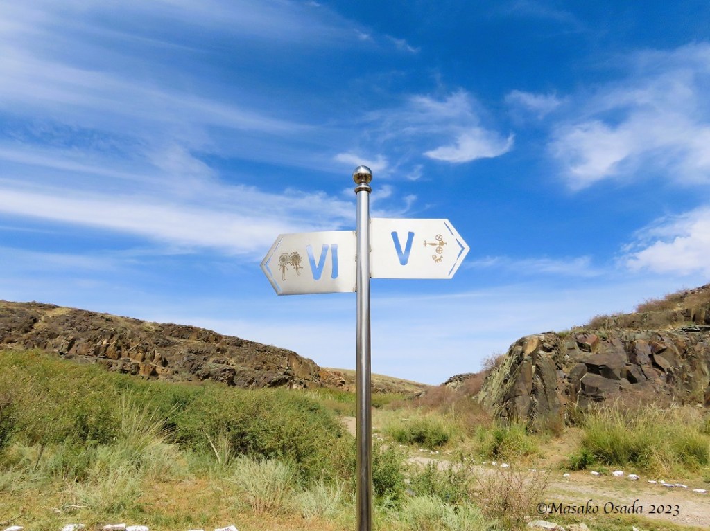 Sign to petroglyph sites. Tamgaly, Kazakhstan
