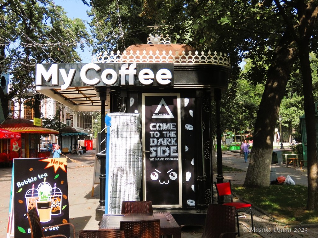 Come to the dark side. Tashkent, Uzbekistan