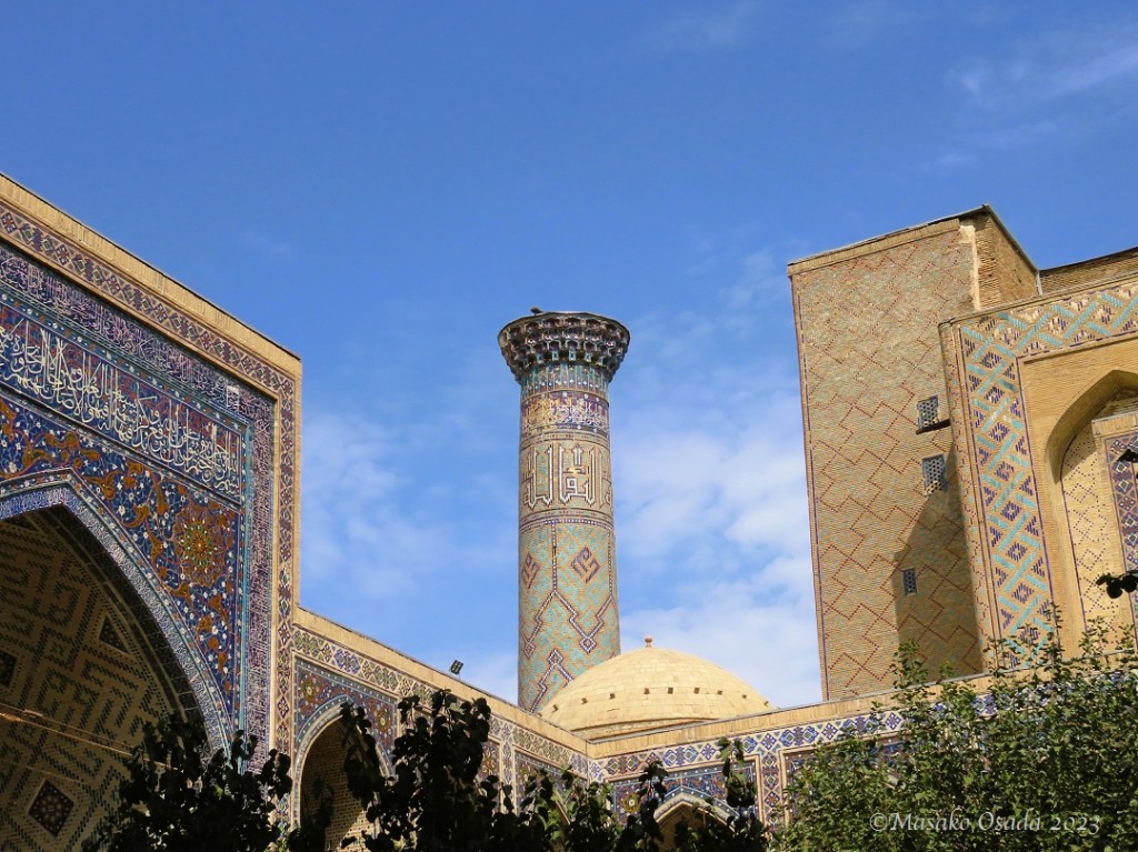 Samarkand, Uzbekistan