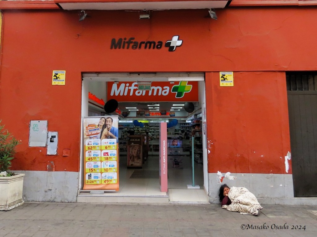 Homeless at Mifarma. Trujillo