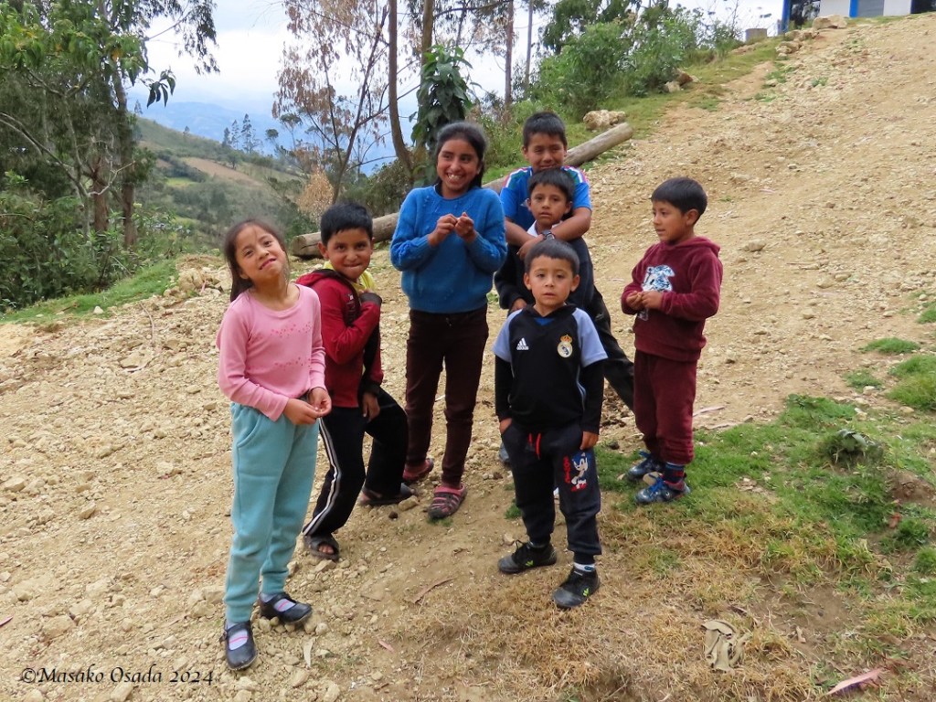 Local kids. San Bartolo village