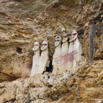 Sarcophagi of Karajía