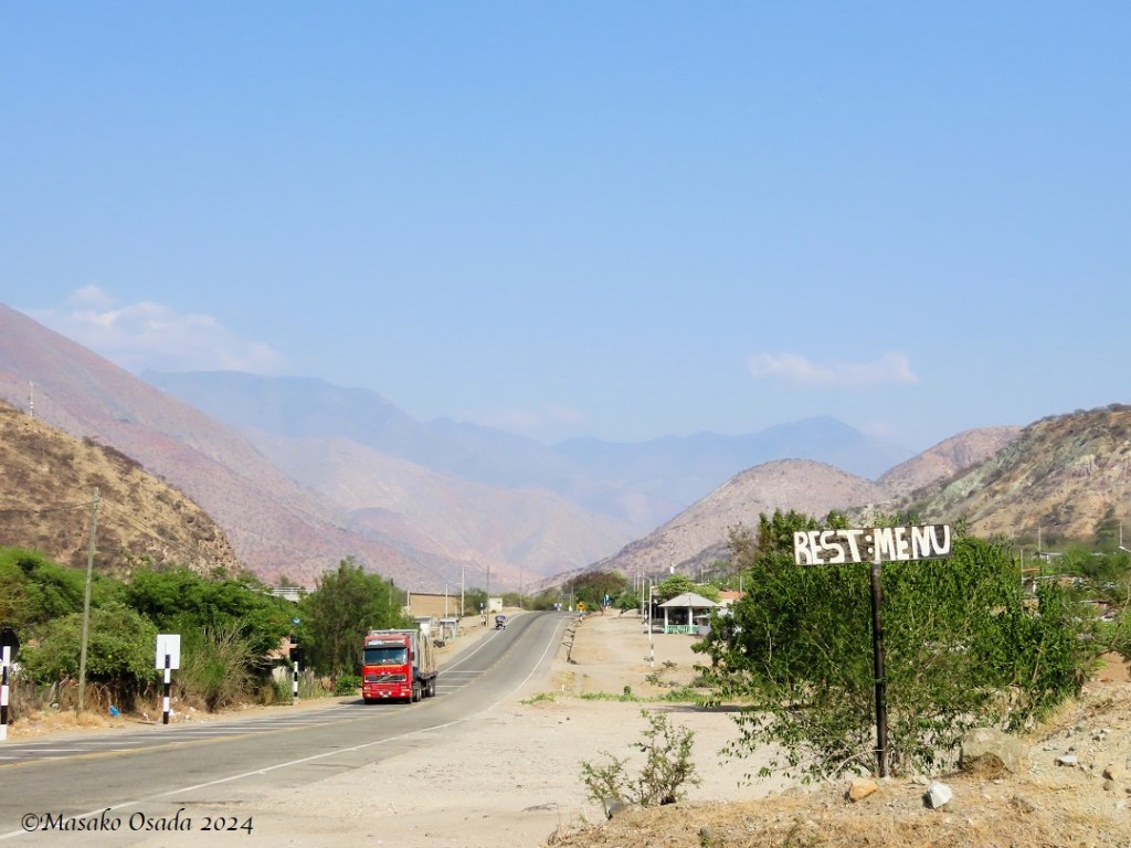 View from Pomahuaca Toll Gate. On the way to Chiclayo