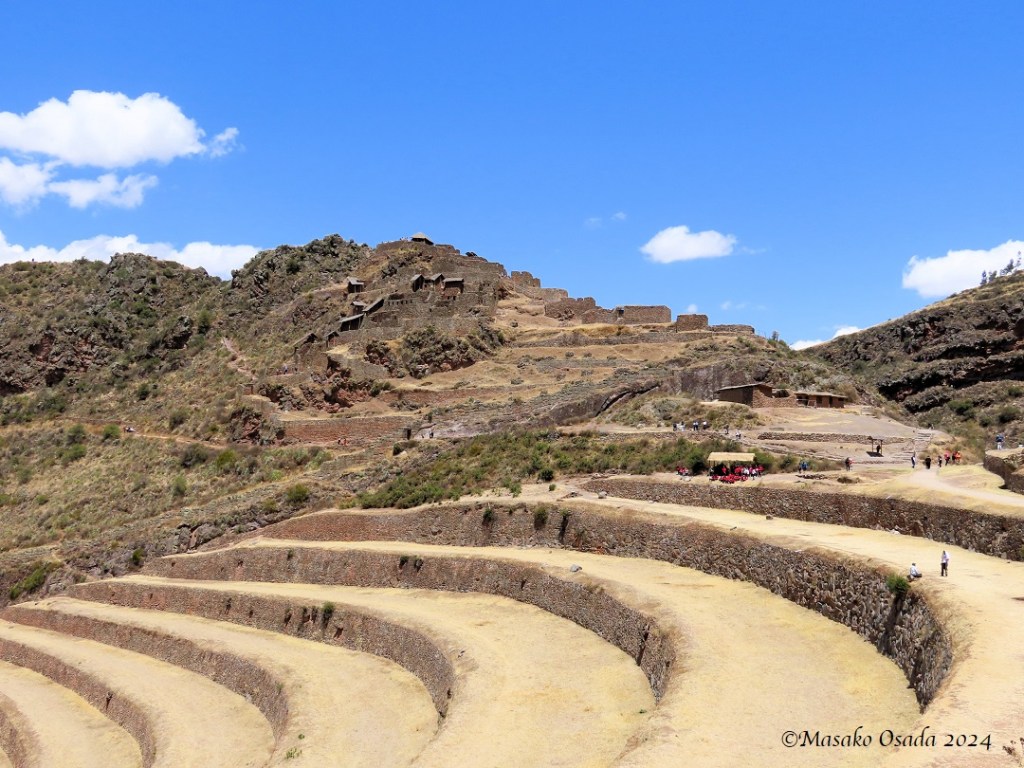 Pisac