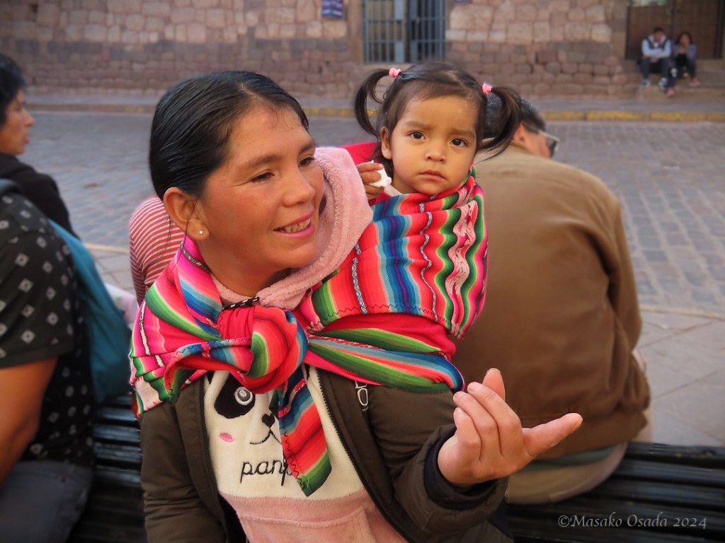 Curious girl. Cusco